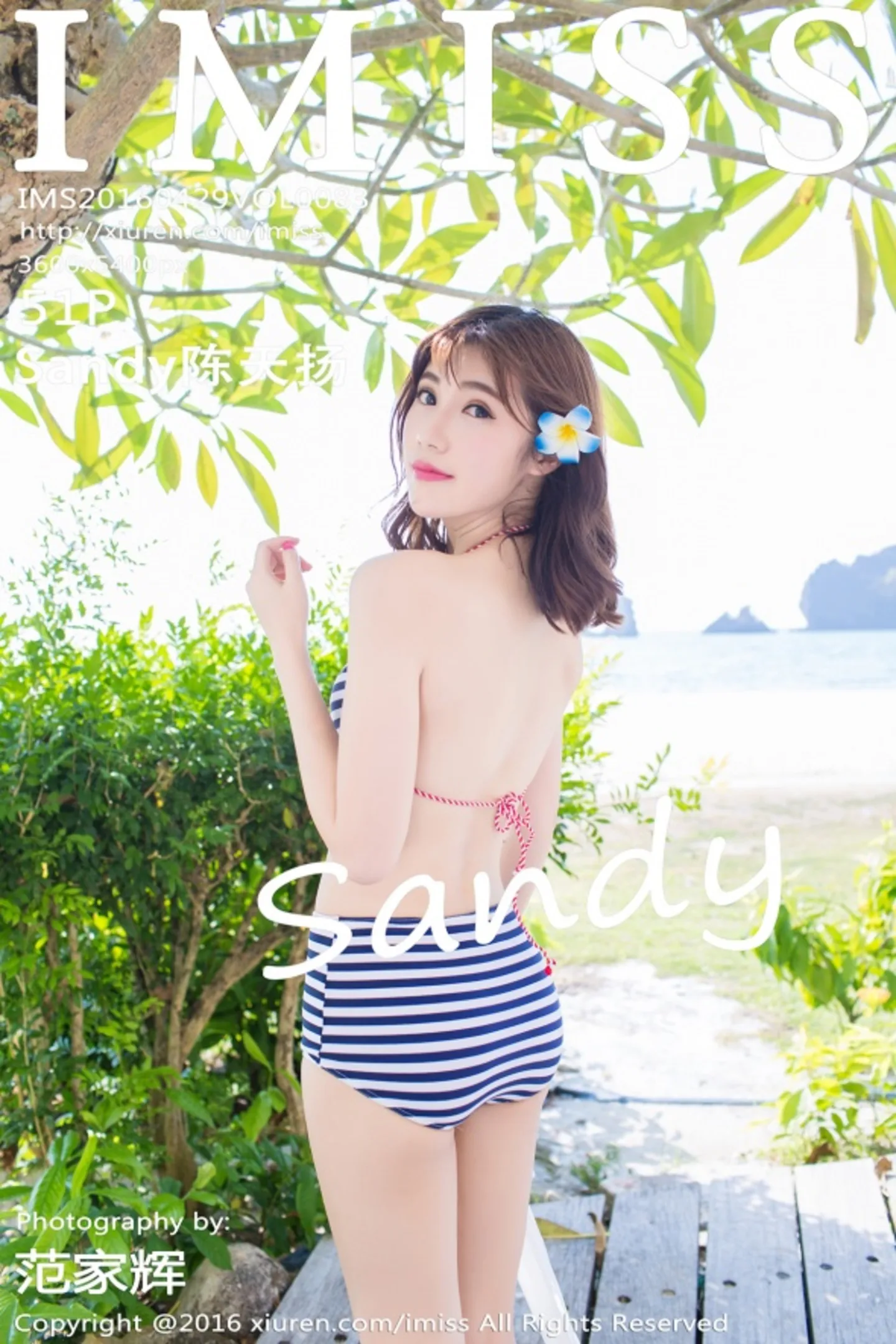 [IMISS爱蜜社]Vol.083_嫩模Sandy陈天扬兰卡威旅拍性感比基尼完美身材写真51P-秀人网 - XiuRen.Pro